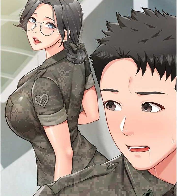 6P - 报告女班长:一根突起