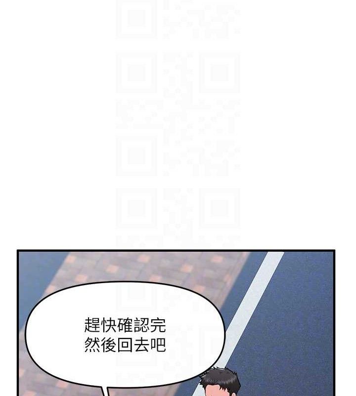 72P - 报告女班长:一根突起