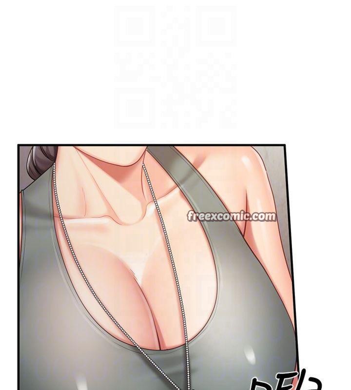 126P - 报告女班长:一根突起