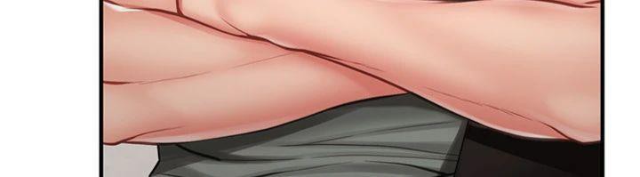 13P - 报告女班长:一根突起