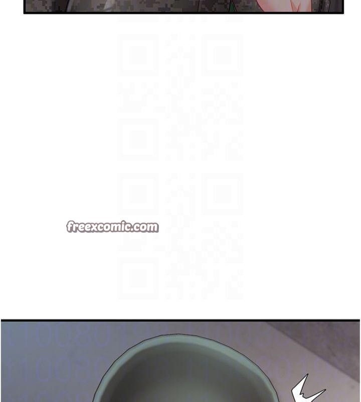 140P - 报告女班长:一根突起