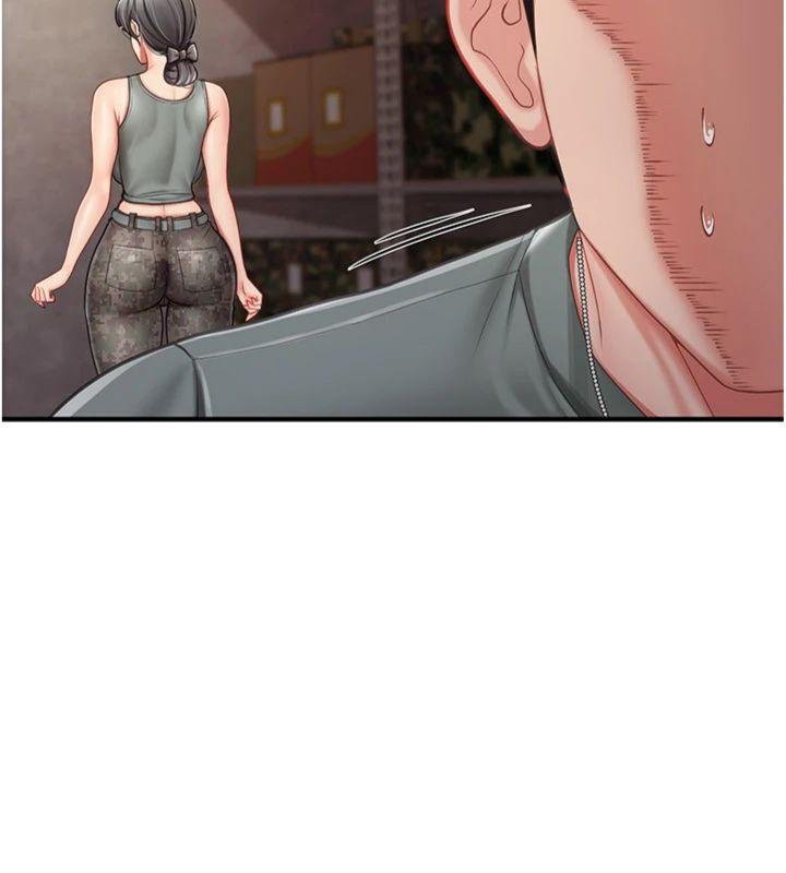 148P - 报告女班长:一根突起