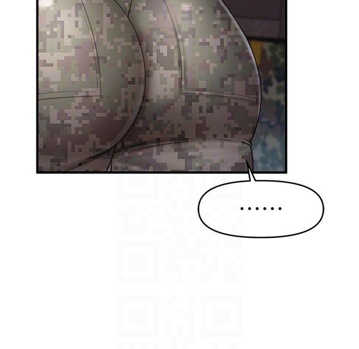 151P - 报告女班长:一根突起