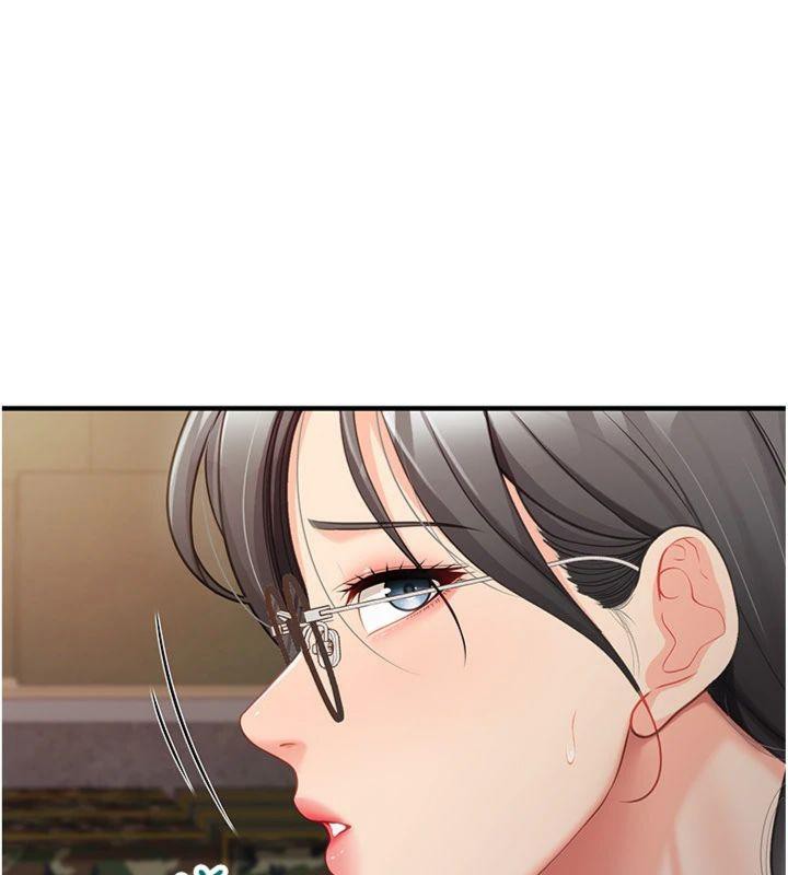 152P - 报告女班长:一根突起