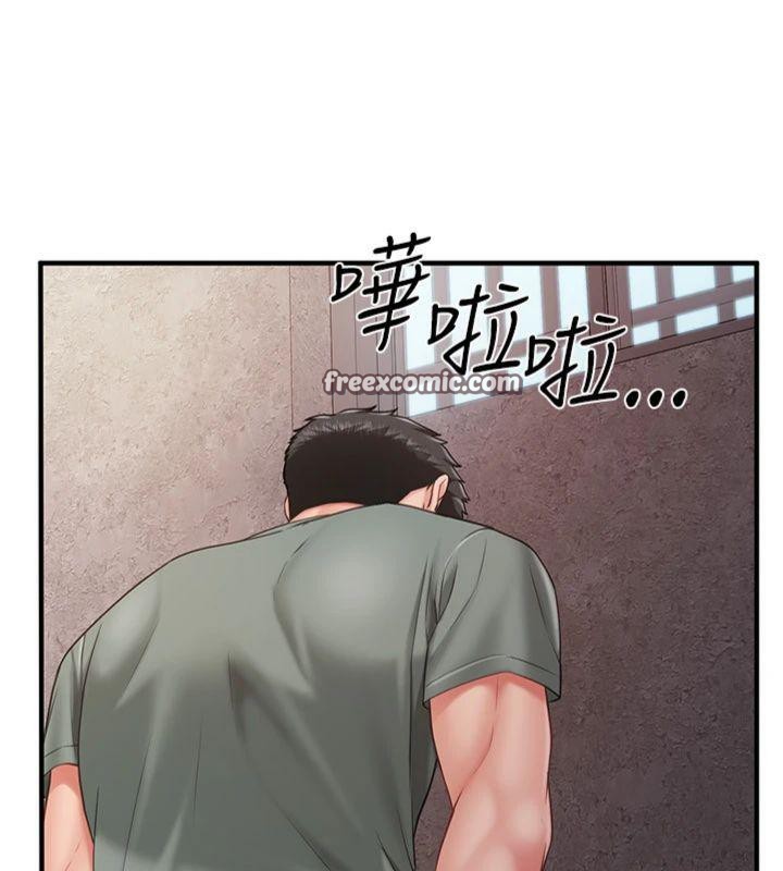 154P - 报告女班长:一根突起