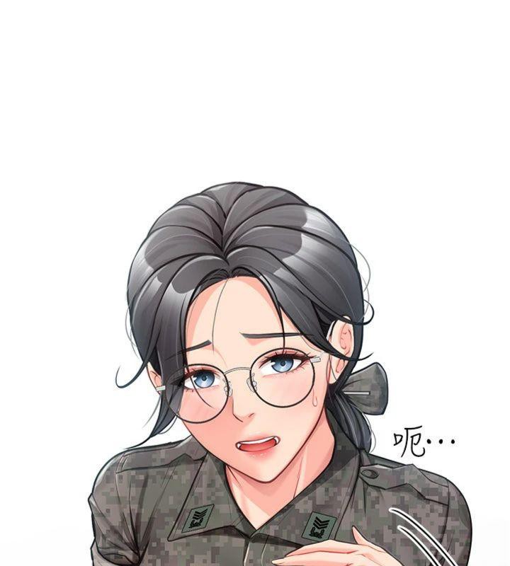 15P - 报告女班长:一根突起