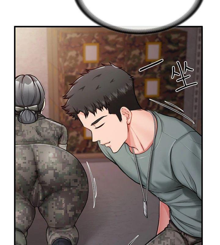58P - 报告女班长:一根突起