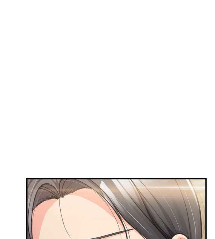 75P - 报告女班长:一根突起