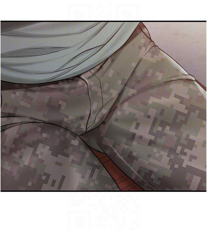 79P - 报告女班长:一根突起