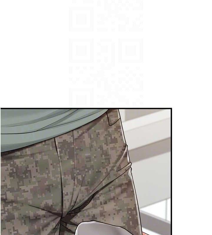 109P - 报告女班长:一根突起