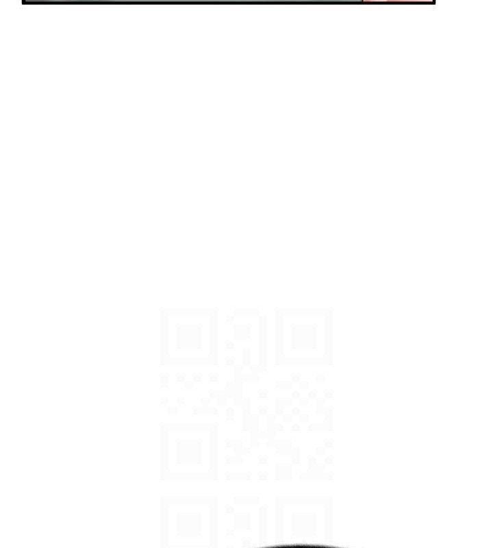 122P - 报告女班长:一根突起