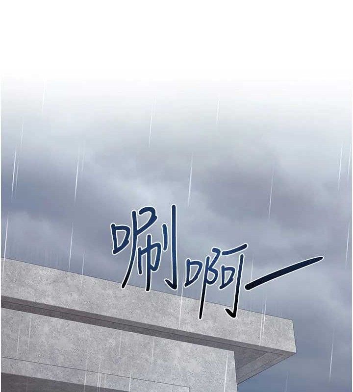 12P - 报告女班长:一根突起