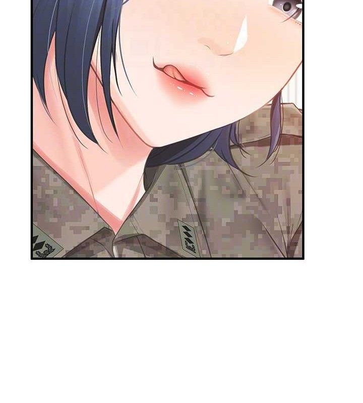 135P - 报告女班长:一根突起