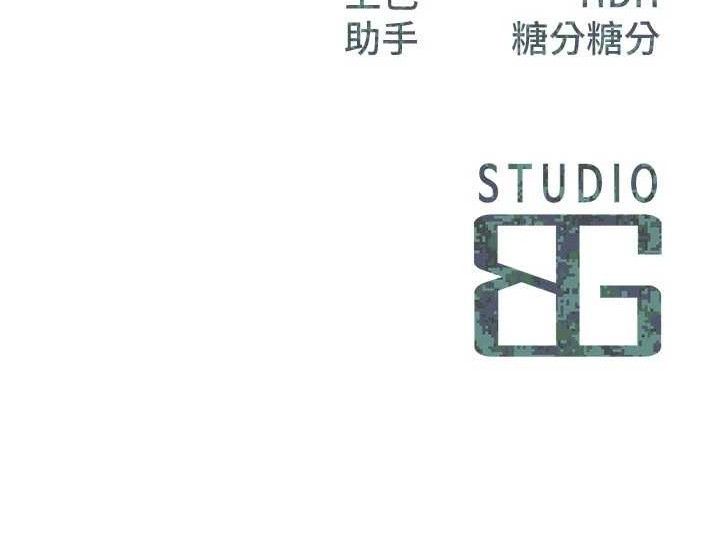 166P - 报告女班长:一根突起