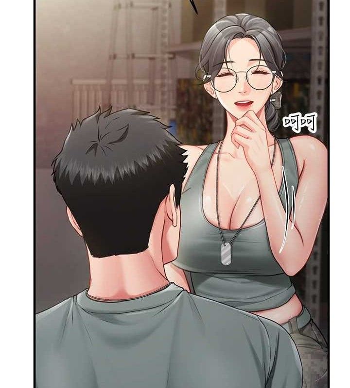 34P - 报告女班长:一根突起
