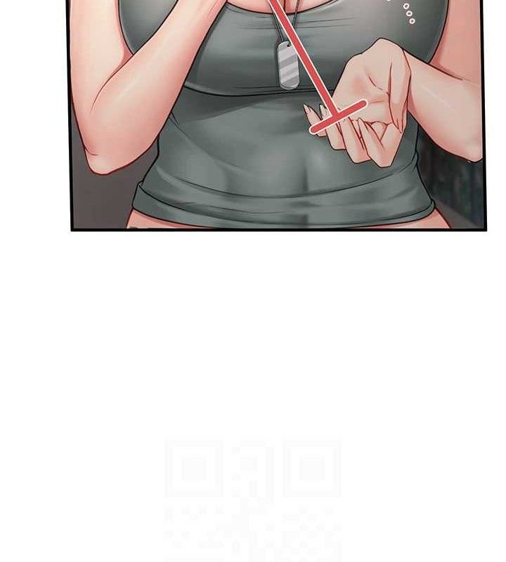 41P - 报告女班长:一根突起