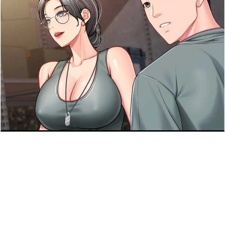 55P - 报告女班长:一根突起