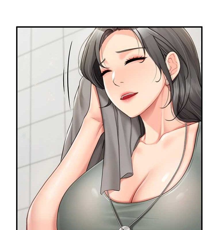68P - 报告女班长:一根突起