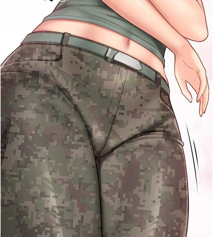 7P - 报告女班长:一根突起