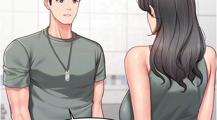 76P - 报告女班长:一根突起