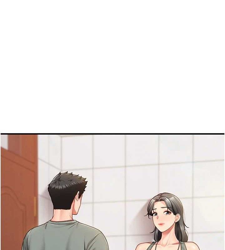 96P - 报告女班长:一根突起