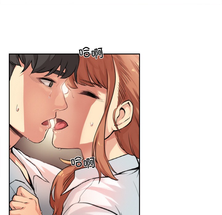 102P - 爸爸也疯狂