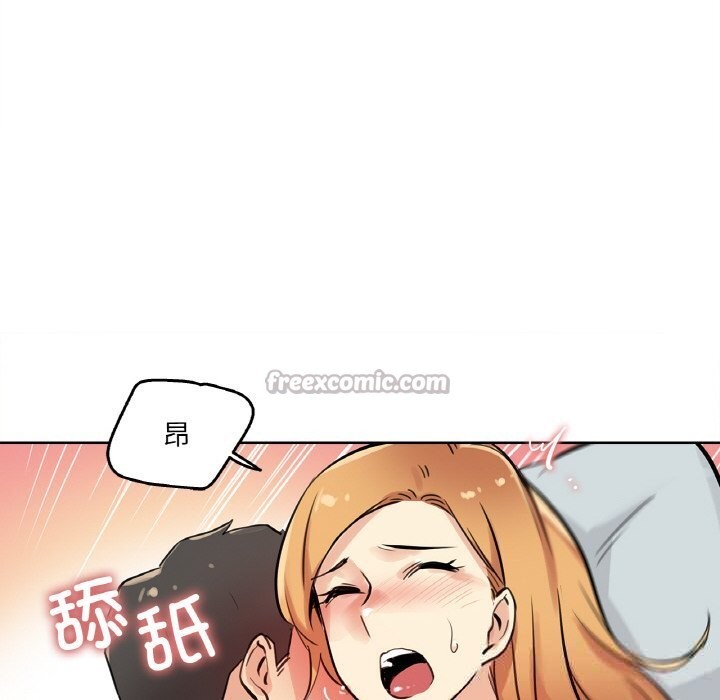 105P - 爸爸也疯狂