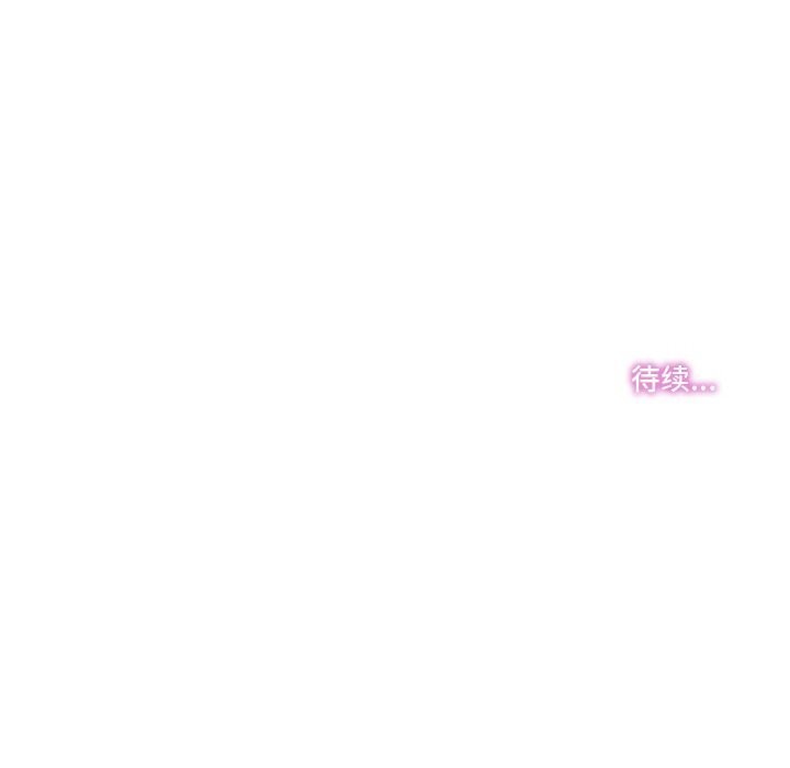 109P - 爸爸也疯狂