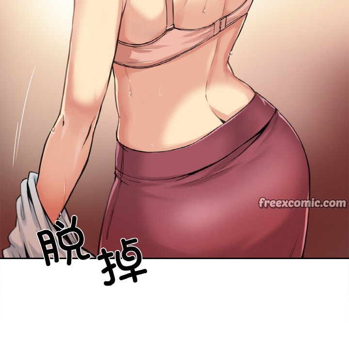 112P - 爸爸也疯狂