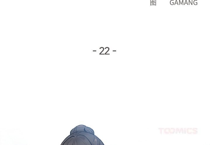 2P - 爸爸也疯狂
