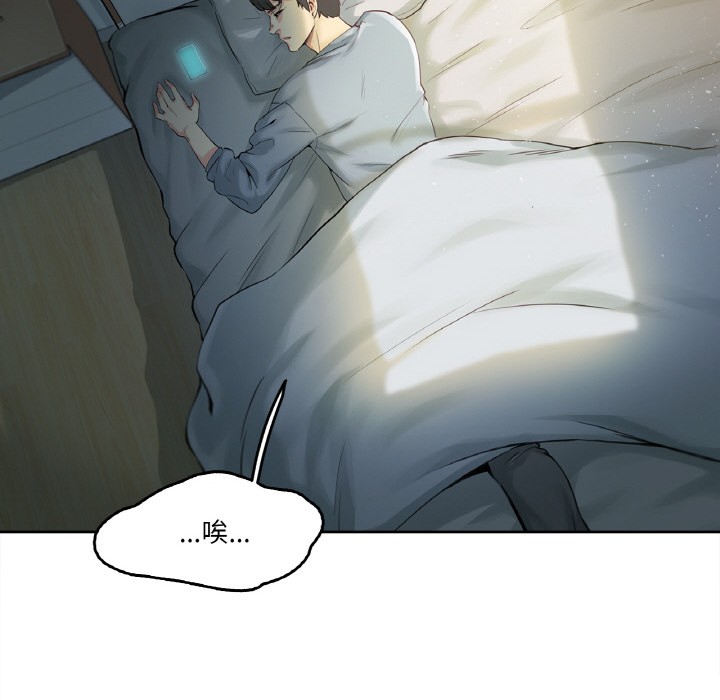 33P - 爸爸也疯狂