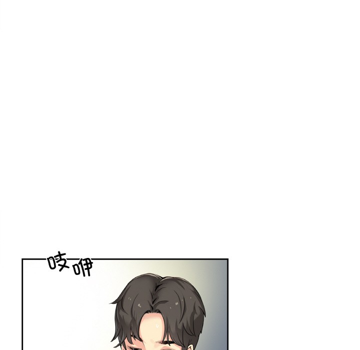 34P - 爸爸也疯狂