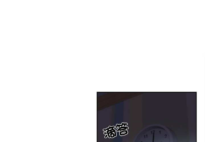 3P - 爸爸也疯狂