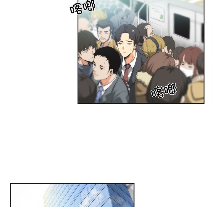 45P - 爸爸也疯狂