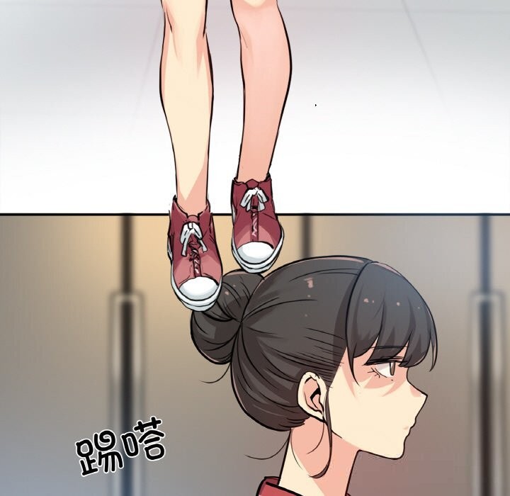 5P - 爸爸也疯狂