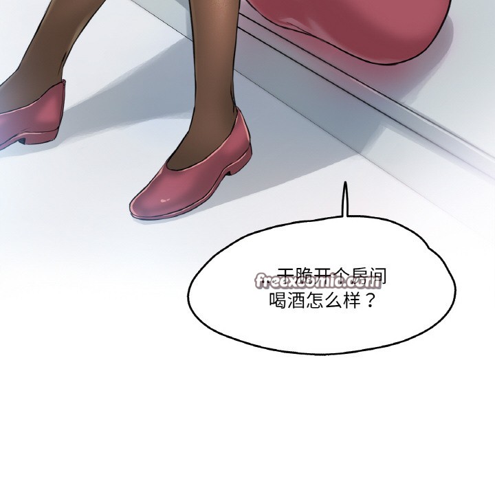 96P - 爸爸也疯狂