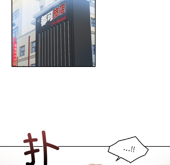 99P - 爸爸也疯狂