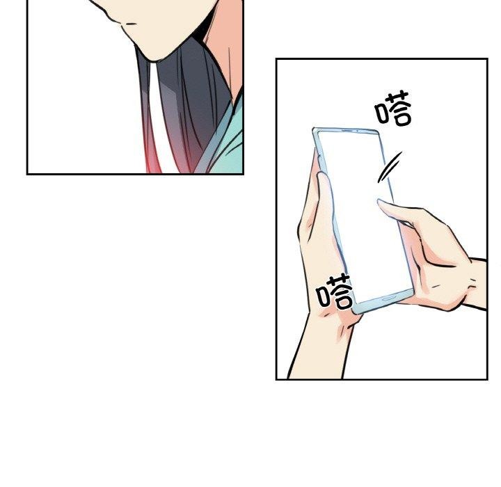 104P - 爸爸也疯狂