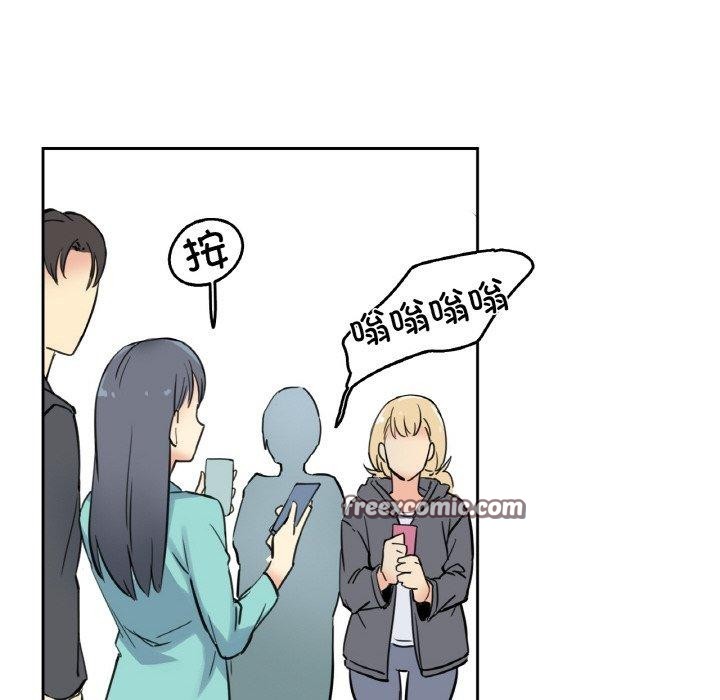 105P - 爸爸也疯狂