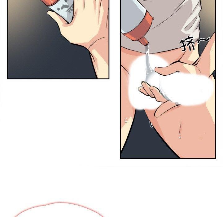 10P - 爸爸也疯狂