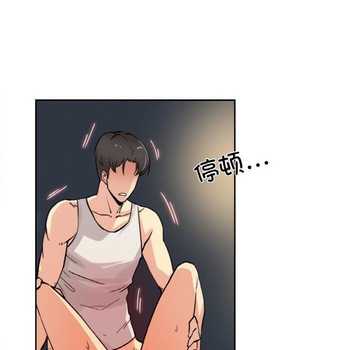 40P - 爸爸也疯狂