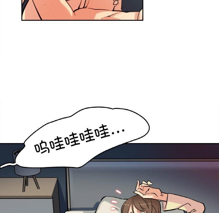 41P - 爸爸也疯狂