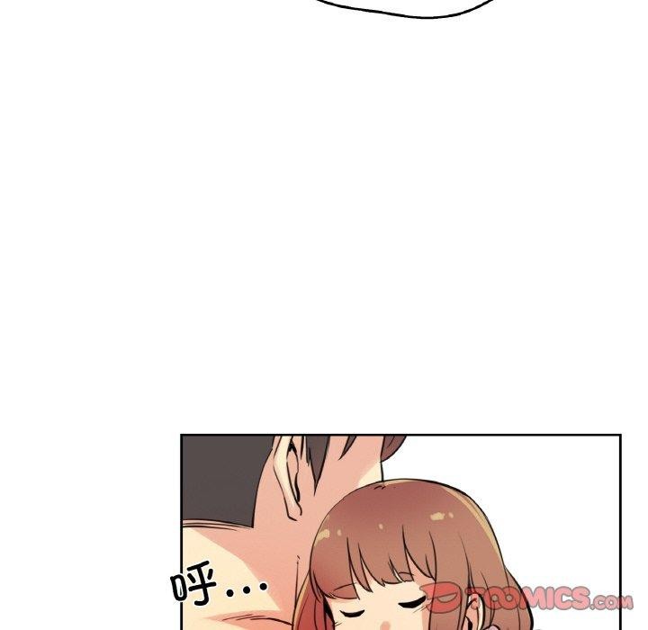 56P - 爸爸也疯狂