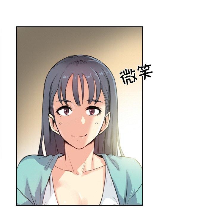19P - 爸爸也疯狂