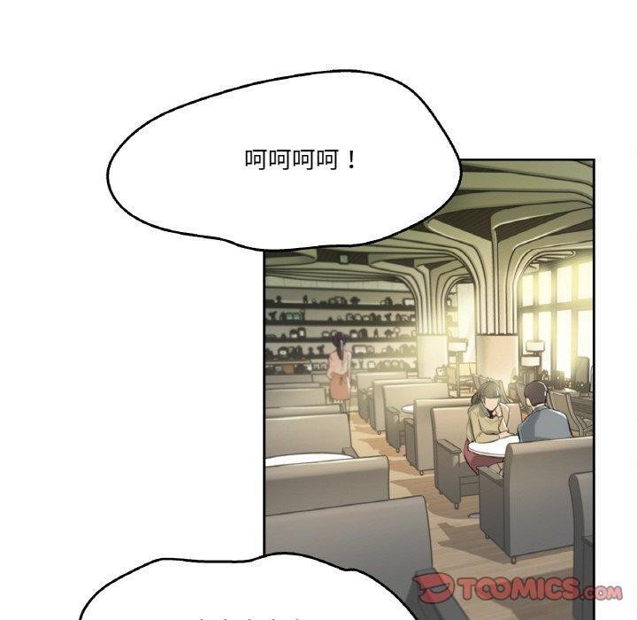 20P - 爸爸也疯狂
