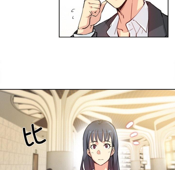 24P - 爸爸也疯狂