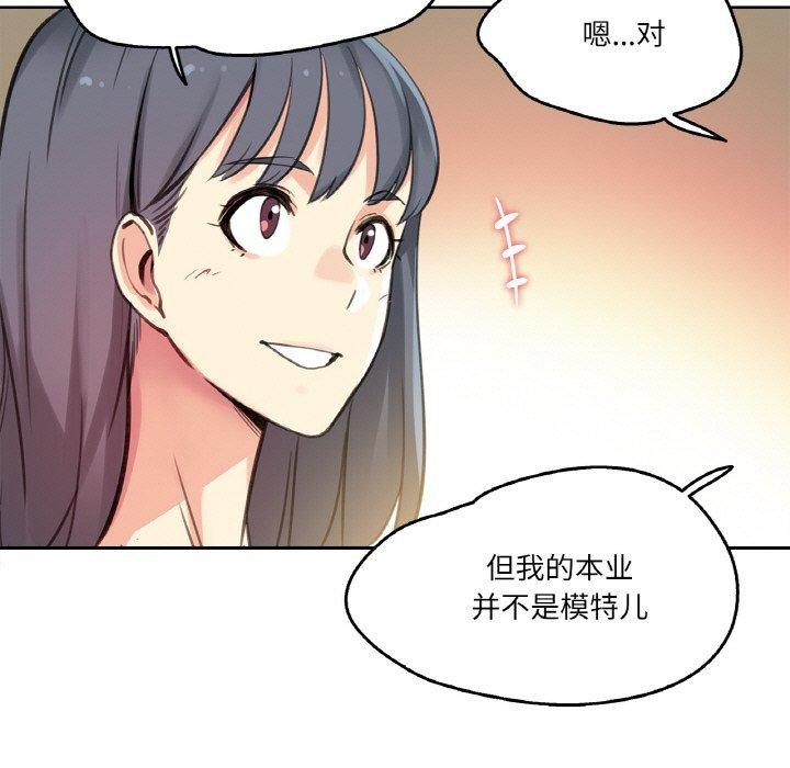 39P - 爸爸也疯狂