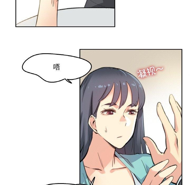 62P - 爸爸也疯狂