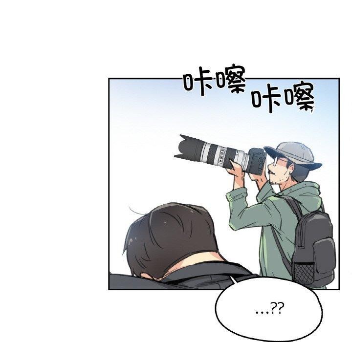 96P - 爸爸也疯狂