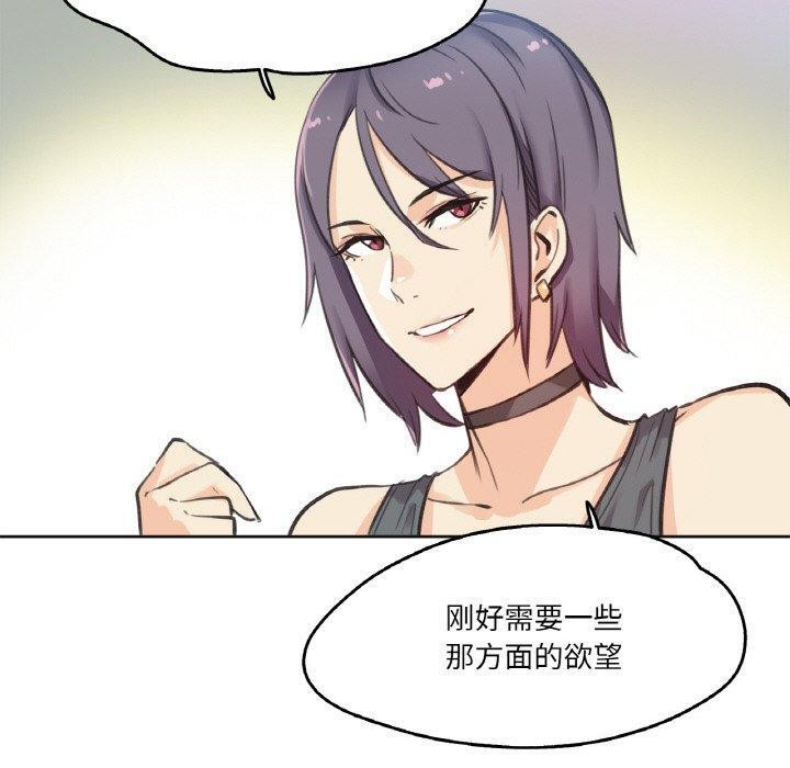 10P - 爸爸也疯狂
